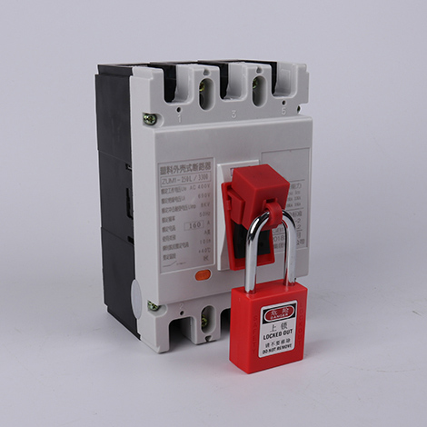 大號(hào)卡箍式斷路器鎖使用圖